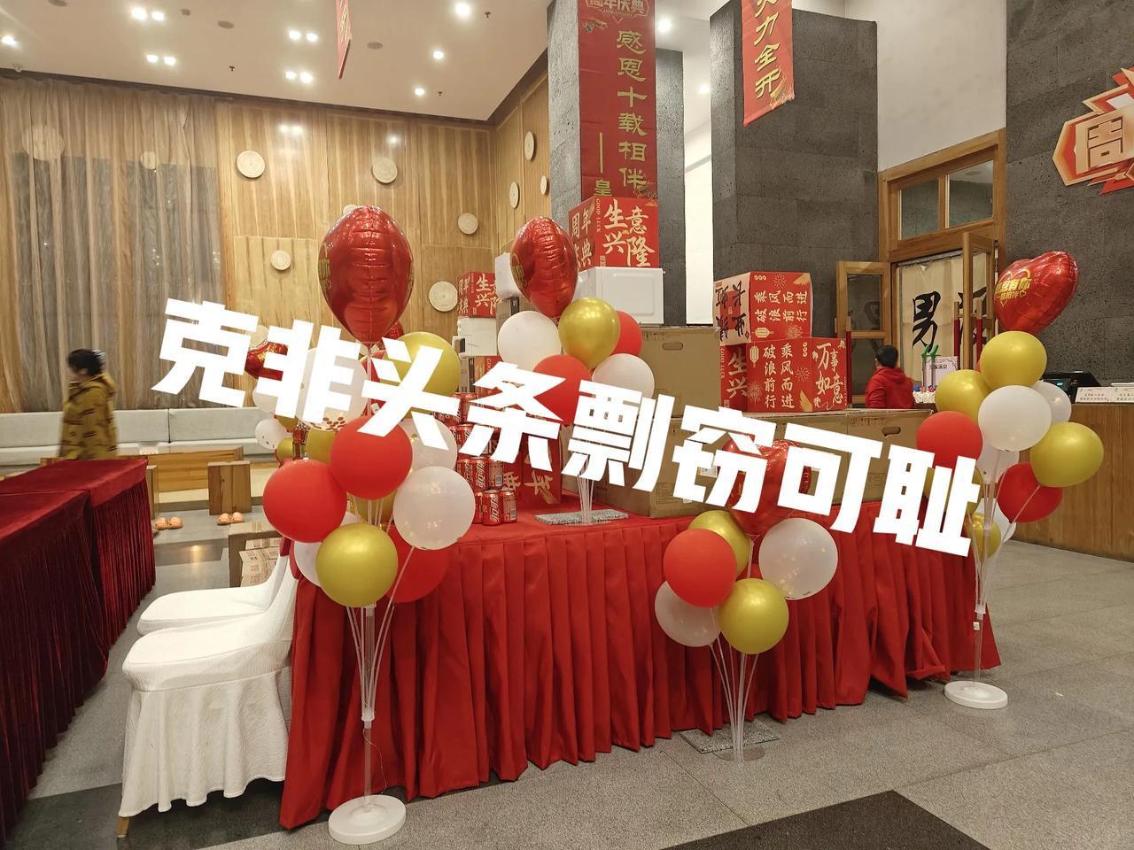 我昨天晚上在皇家园林温泉吃自助餐，吃之前提示自己千万要淡定，别再吃多了，也做到了