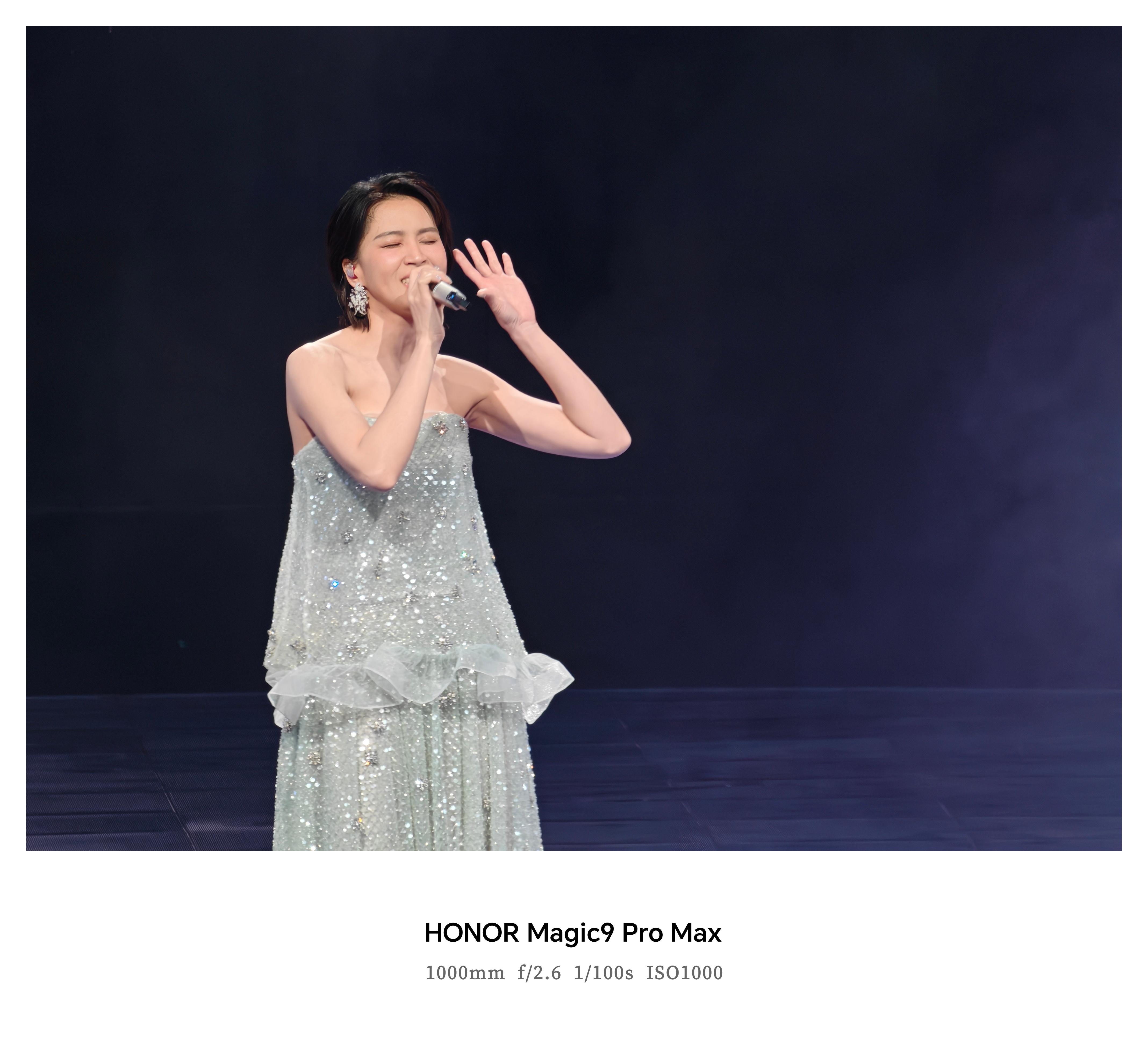 不得不说，荣耀Magic9这演唱会神器没谁了，再加上小钢炮那真是指哪打哪儿，直接把明星拉到你面前跟你