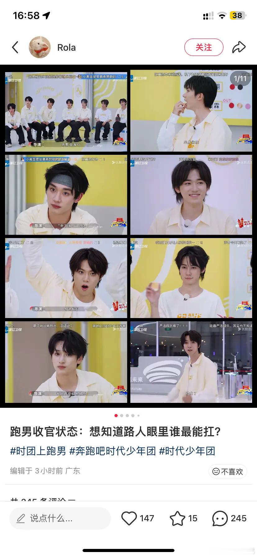 pn真能给6细粉吗