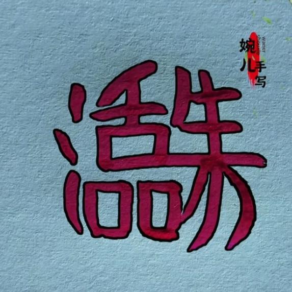 〔河北邯郸市〕首选必去“娲皇宫”国家5A景区。它不仅是传说中