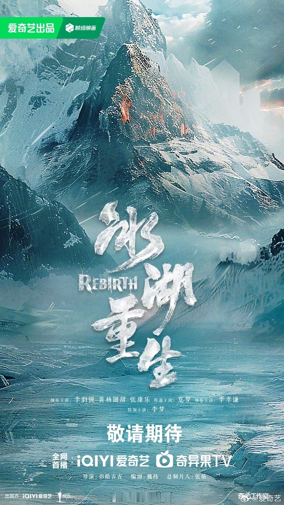 黄杨某甜这波澄清了以后，但是内娱应该也没人敢再用她了吧，除非嘉行真的厉害！非得把