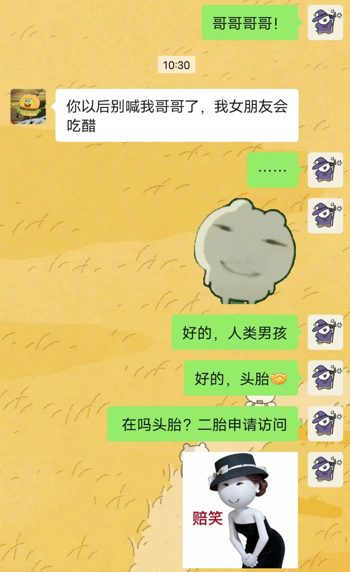 人在干坏事时真的丝毫不嫌麻烦