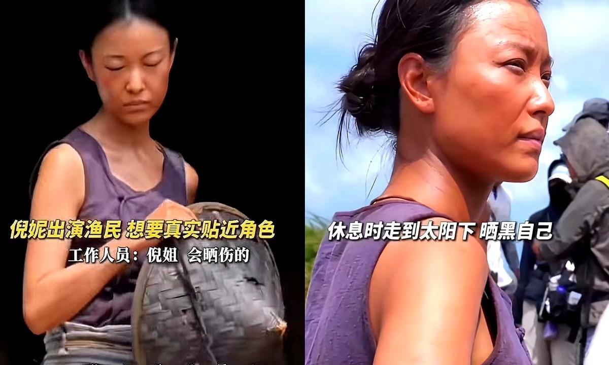 我怀疑过倪妮是为了流量也怀疑过倪妮是为了想红但是万万没想到，因为倪妮说的这一