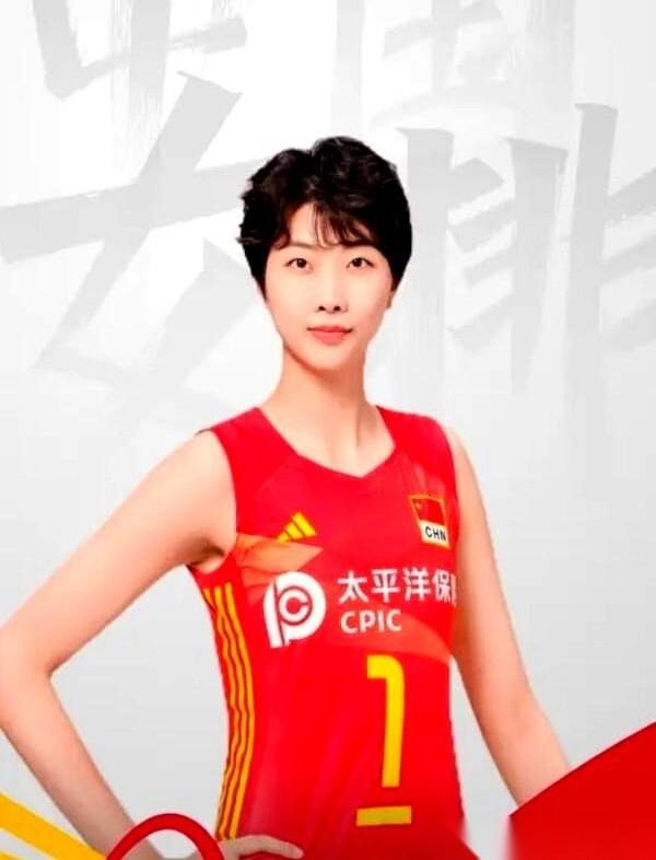 中国女排冲击亚锦赛的备战期，不少球迷盯着大名单反复看了几遍，确认了一个事实：主帅