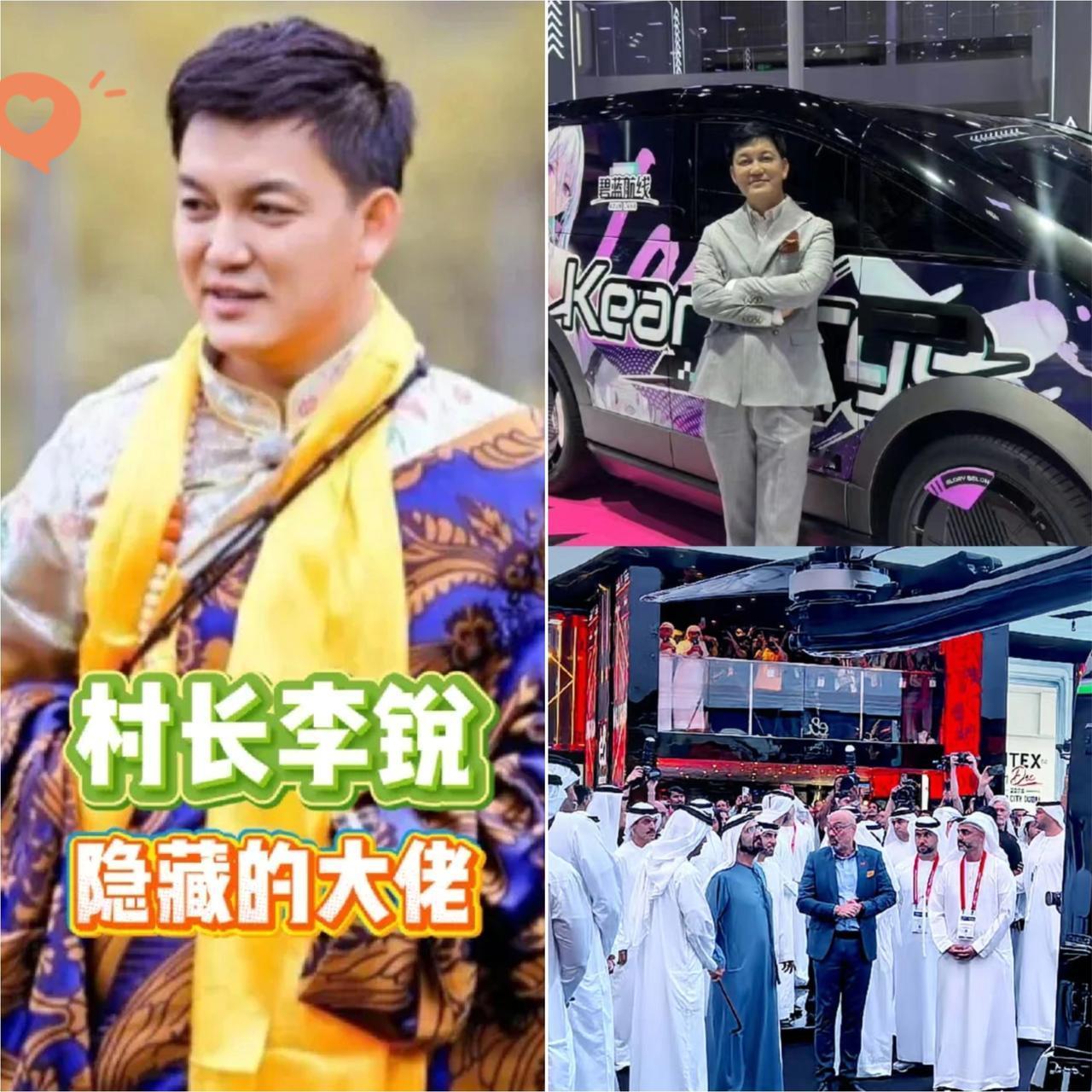 家人们，我不会是最后一个知道的吧！当年《爸爸去哪儿》里喊“集合啦”的村长李锐，
