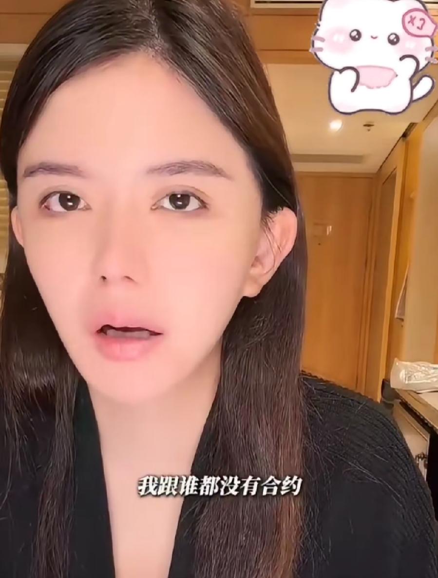 韩安冉助理被打再上热搜，网友表示反感韩安冉真是谈一个崩一个，谈一个撕一个，网