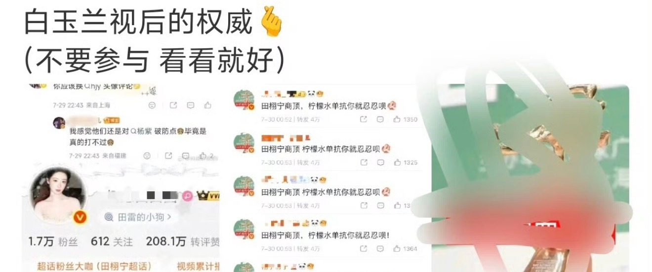 两边嘴着嘴着舌吻上了