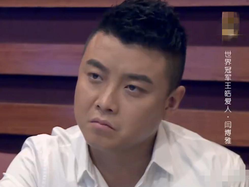 🌞2015年，世界冠军王皓的妻子，与男伴在跳舞时，王皓黑着一张脸直接愤然离