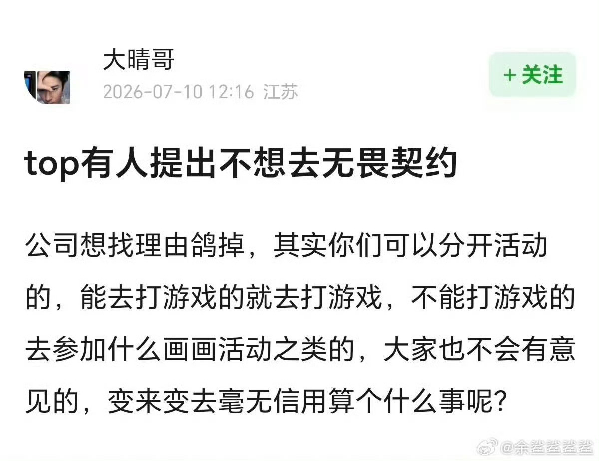 我不信有这么多巧合你说是吧苏老朴！