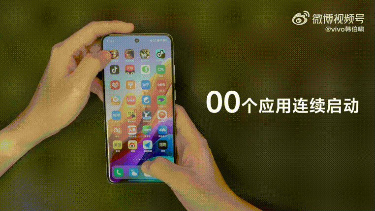 OriginOS6连续启动52个应用过程零卡顿，还实现了并行动画。又一个