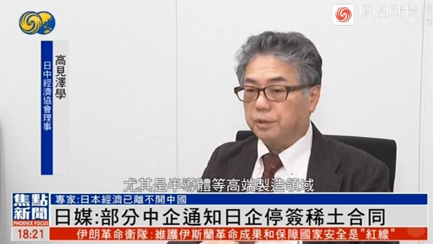 日本搬起石头砸自己的脚了。日本共同社报道说，部分销售稀土的中国企业已经通知日