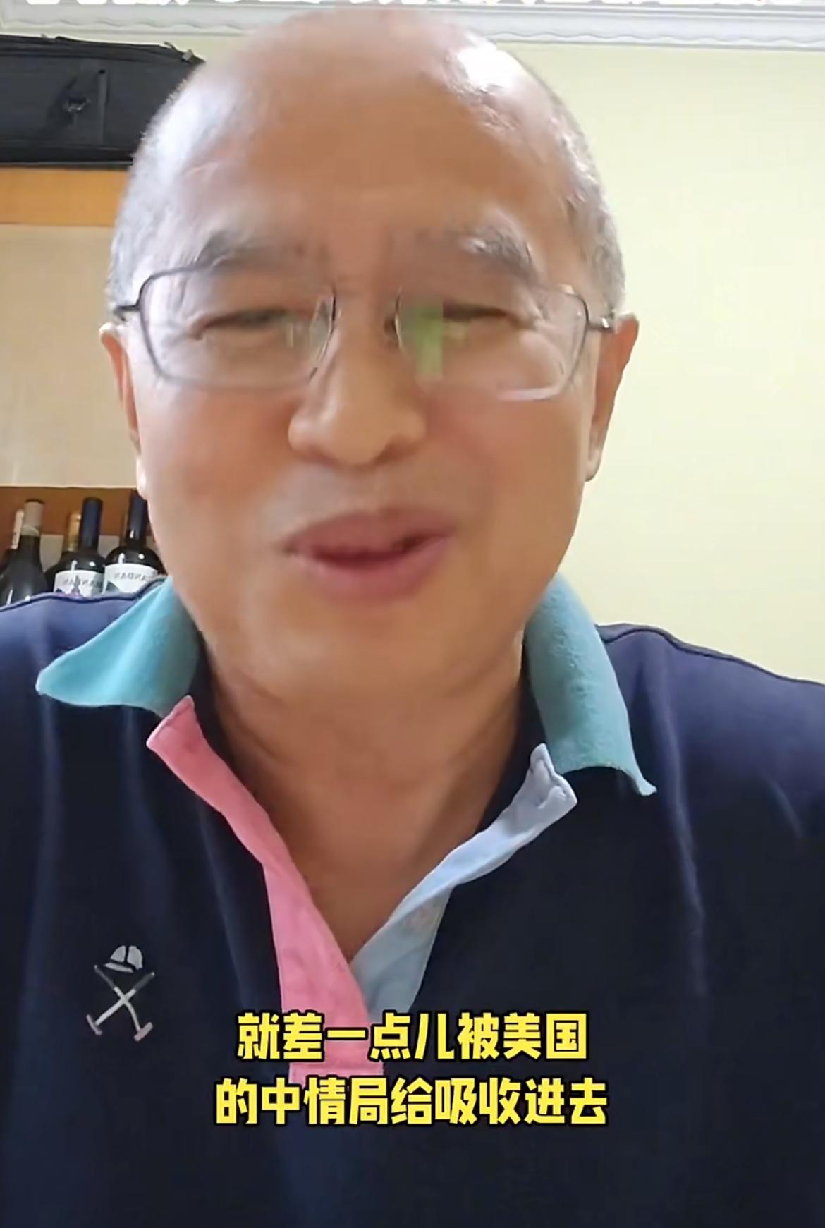 这老头去新加坡工作，98年的某一天，在地铁里有一个非常漂亮的洋妞对他搭讪，两人聊