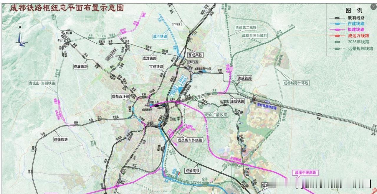 这是较权威的成都铁路规划图，可以看出天府站北站预留了西成二线和成三城际！