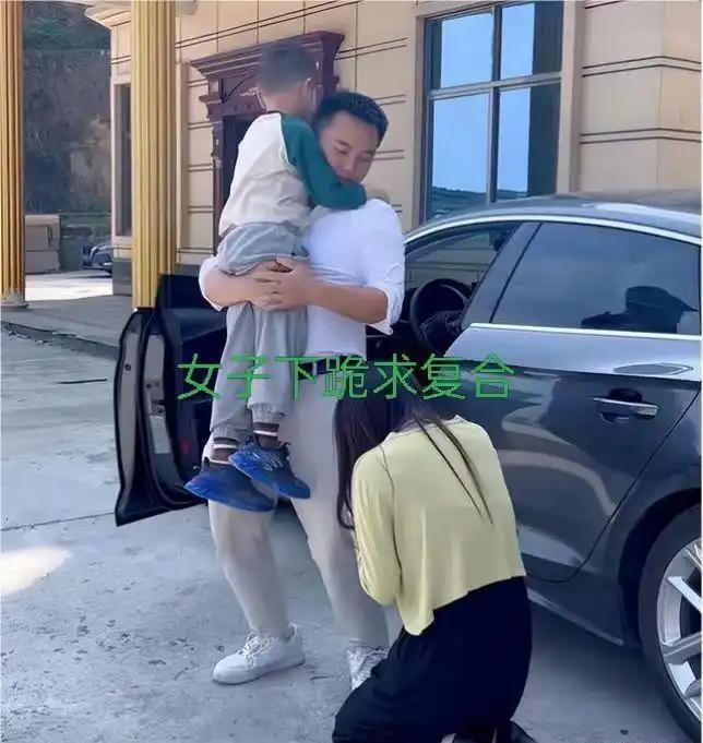 当初是她执意要走，不顾丈夫挽留，狠心提出离婚，抛下孩子转身离开。可离婚之后，在外