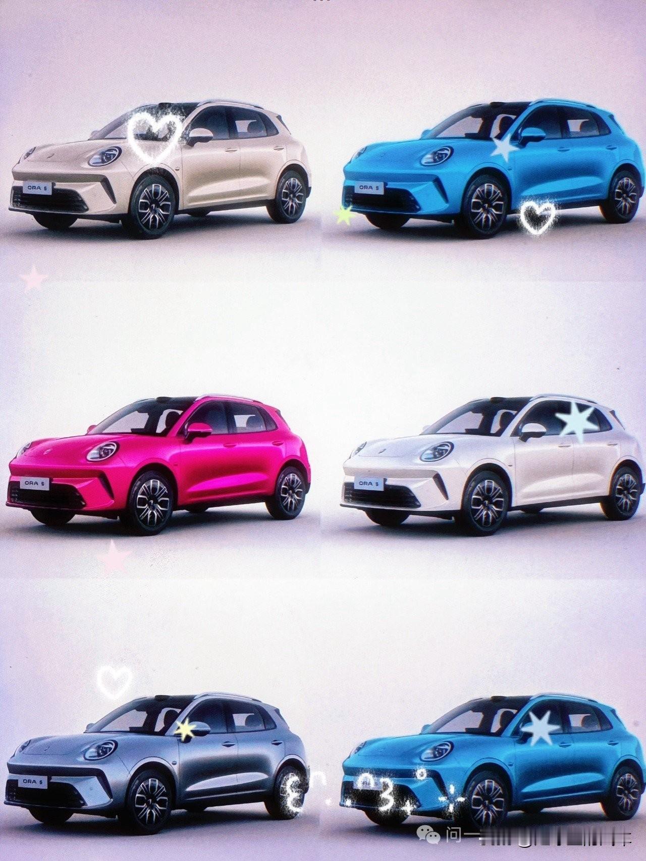 听说了吗？魏建军要在欧拉5上市发布会上搞事情。魏建军：什么是好技术？12月