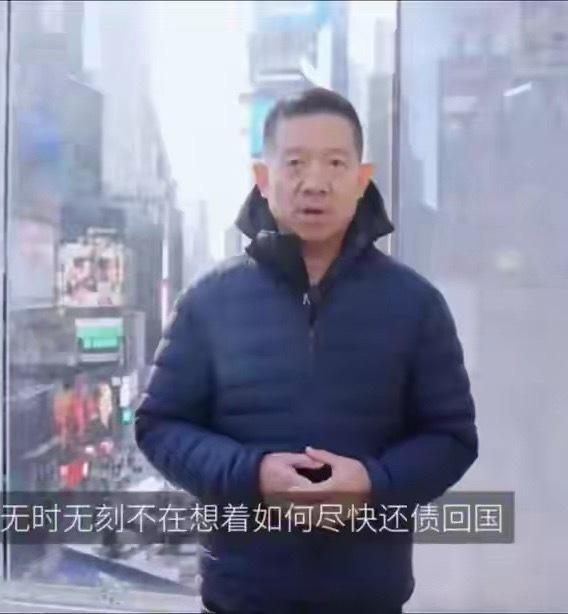 回国时间又要推迟了，贾跃亭及乐视被恢复执行26.1亿元。