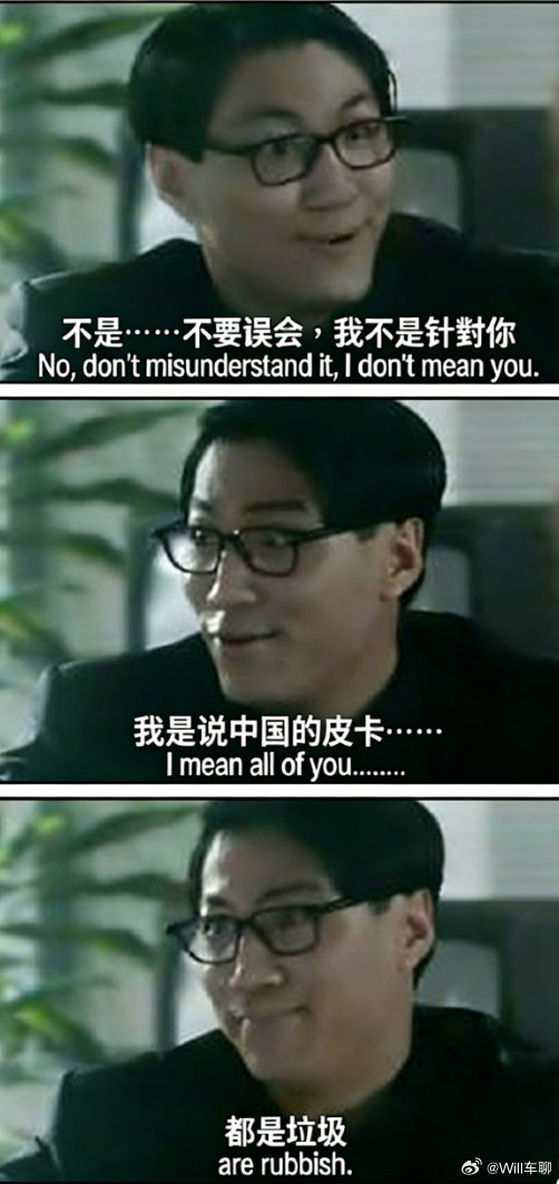 福特CEO认为中国皮卡差强人意福特CEO吉姆·法利最近在澳大利亚试驾了两款中国