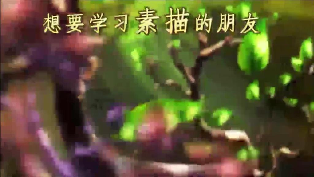 UG视频教程--UG8.0固定轮廓铣之边界的驱动方