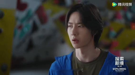 王一博专挑破包背破包、旧粉绳，这些小物件见证了他在攀岩路上的成长王一博让旧物焕