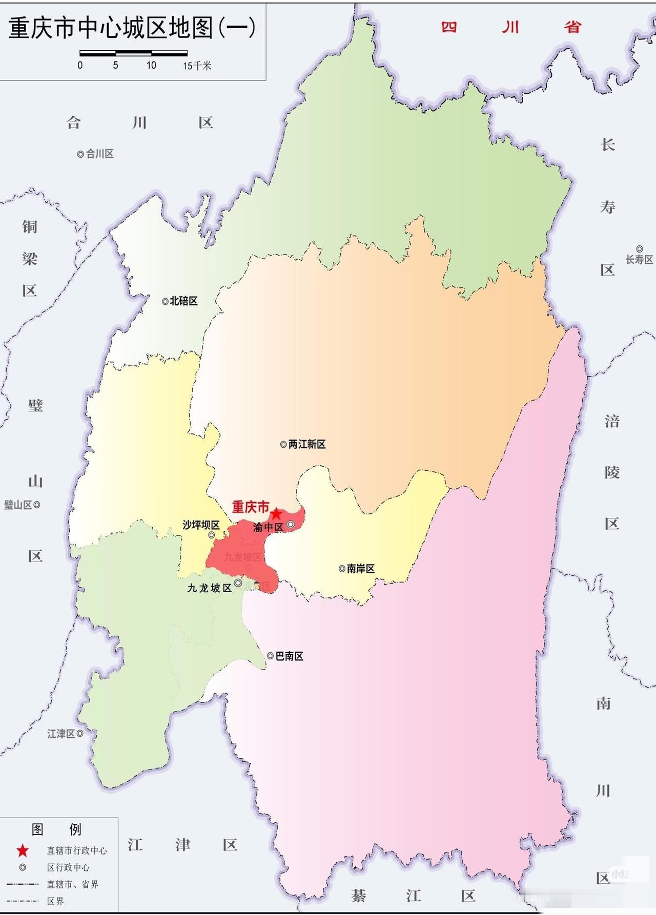 按照重庆的区划调整趋势看，以后渝中区八成会继续西进，大渡口也迟早会并回九龙坡[捂