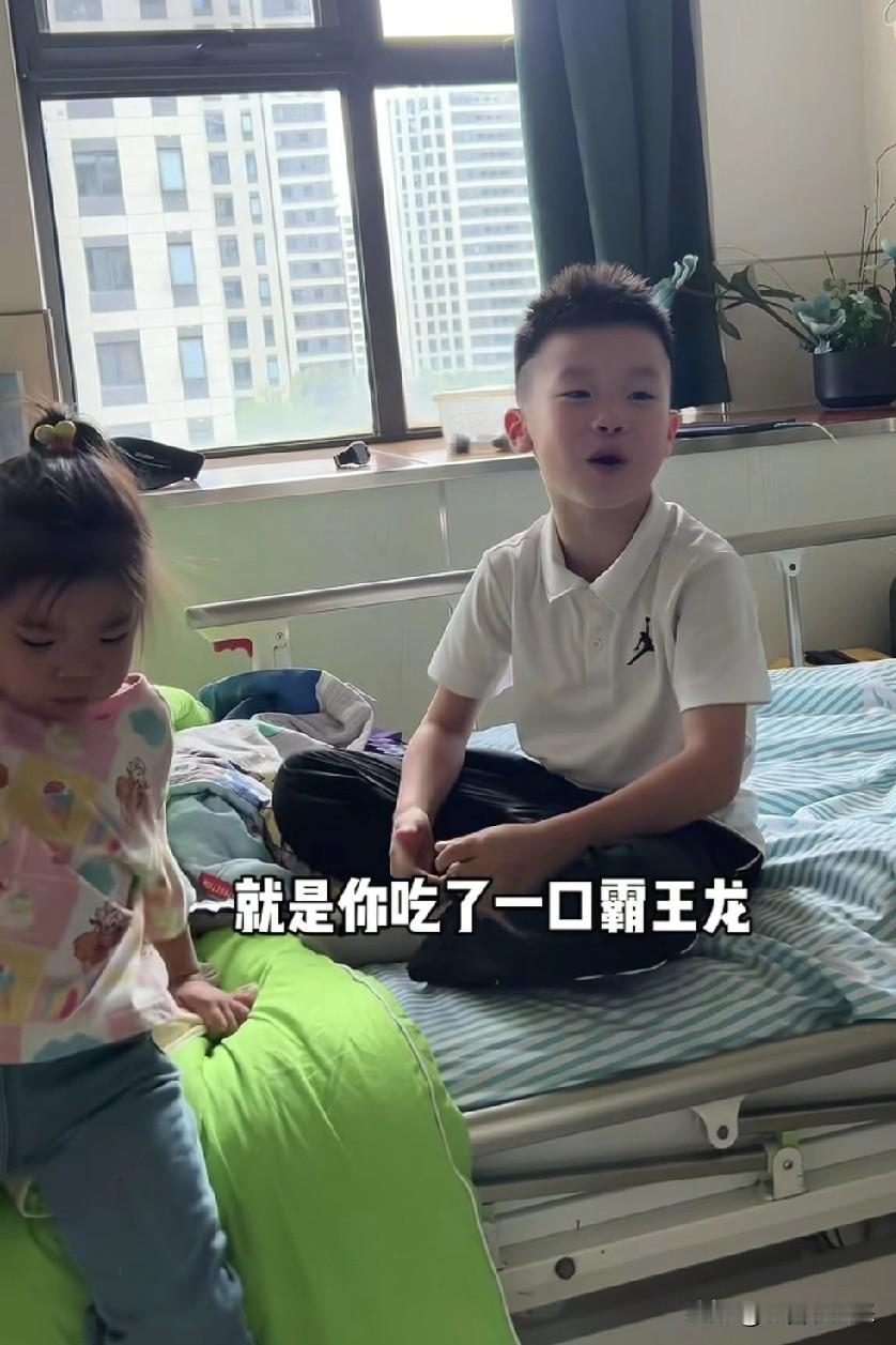 如果我是秋天妈妈，肯定放弃网络，选择好好培养孩子。秋天学习成绩不好，但心地