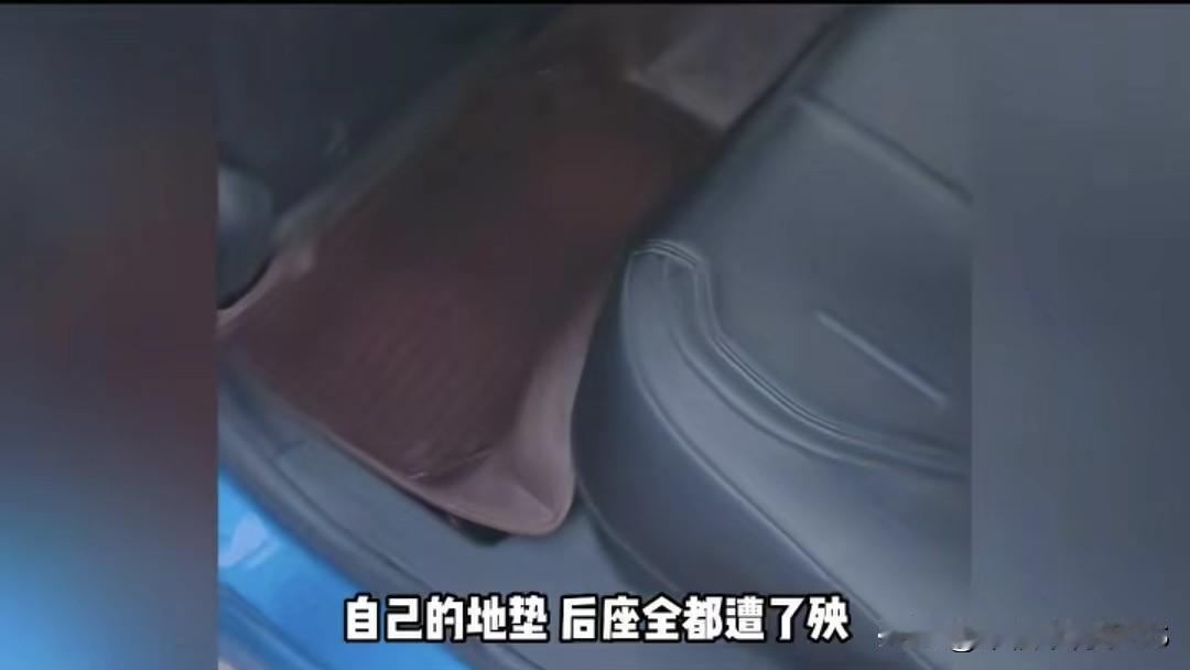 山西醉汉尿出租车还打人，原本司机就要赔500清洗费，醉汉不肯，最后一拳下去赔30