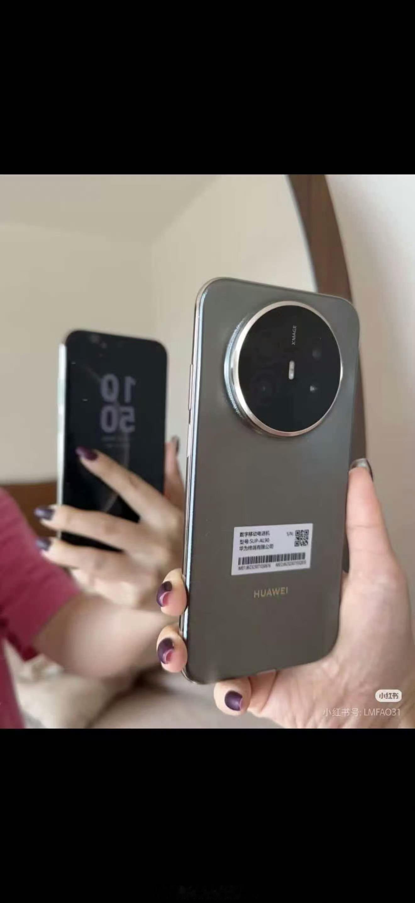 华为Mate70Air真机曝光Air主打一个轻薄大家有的我也想要[抠鼻][挖鼻