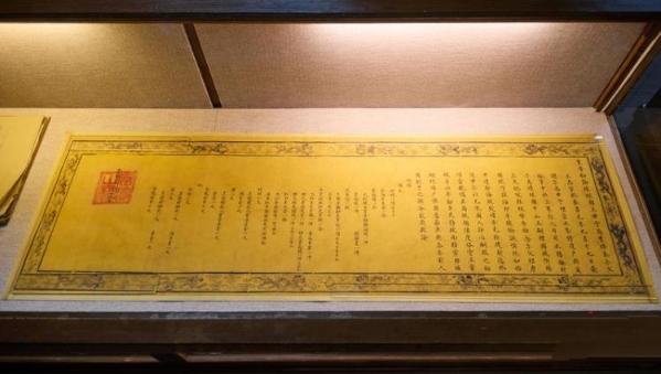 日本急着定调琉球？历史和冲绳人都不答应最近日本官方跳出来喊话，说冲绳（琉球