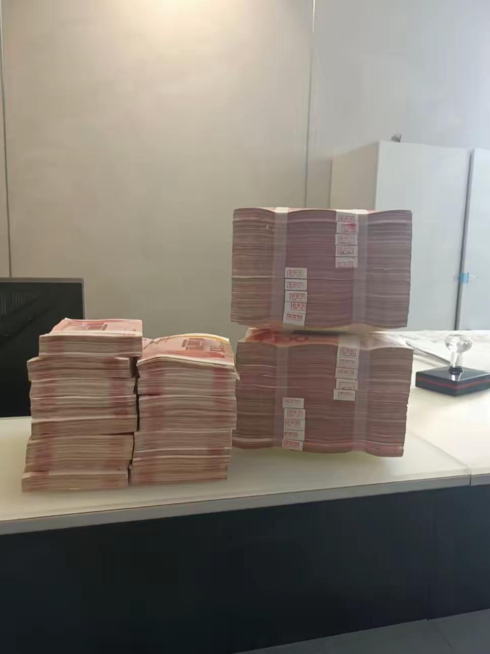 悬着的心终于放下了！今天把存银行的40万全取出来了，不是因为急用钱，而是各大