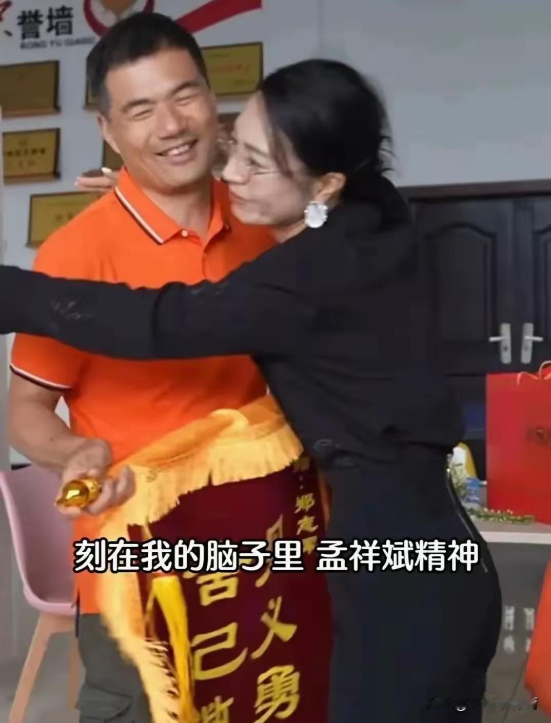 如果如果再如果假如假如再假如如果没有带孩子去游，去浪，去愰，39岁就的教授就