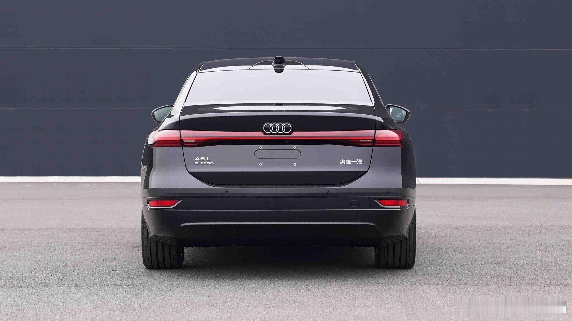 一汽奥迪A6Letron申报图曝光工信部发布多款新车，其中一汽奥迪A6Le-