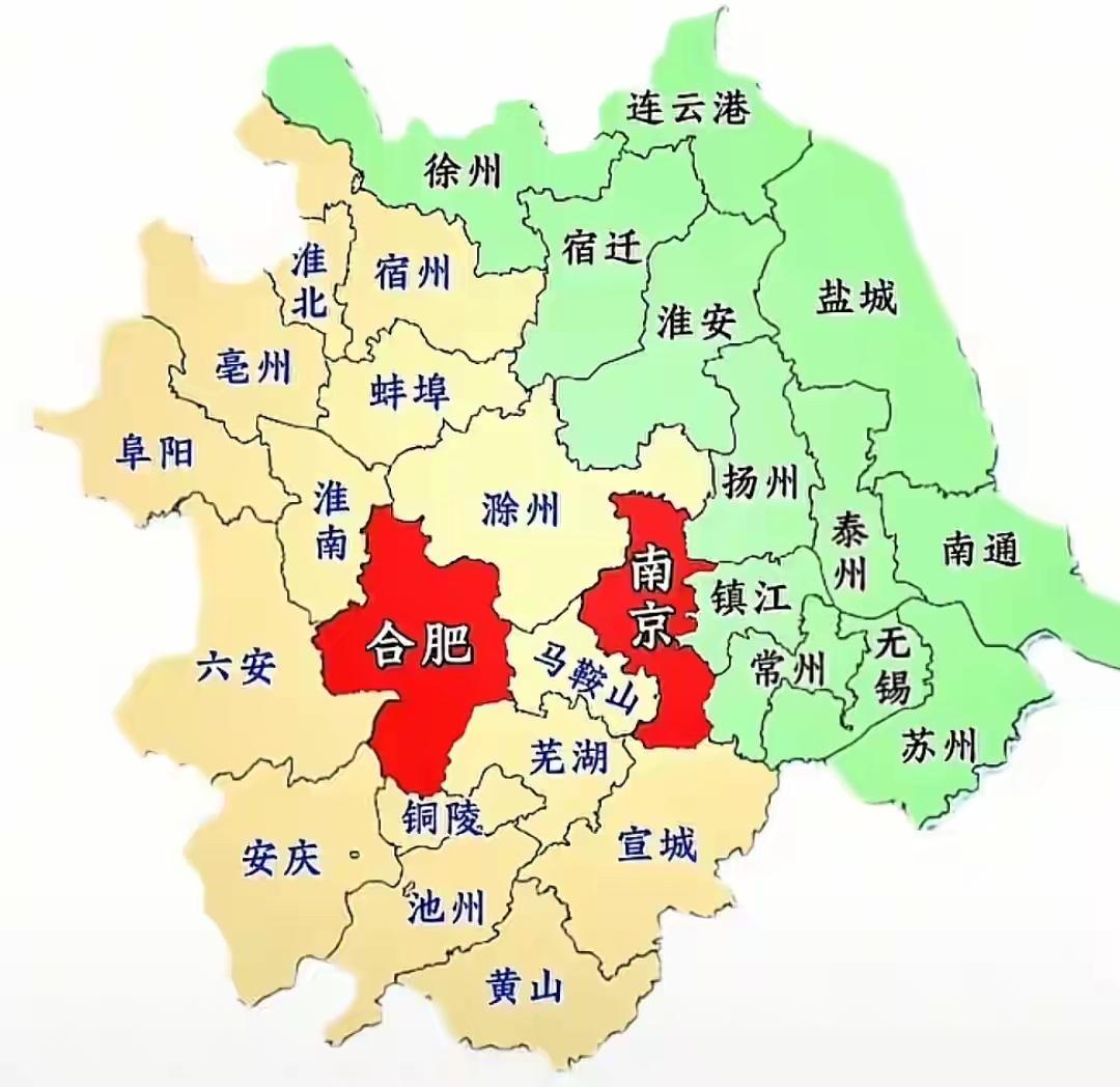 安徽省会合肥与江苏省会南京中间就隔了个马鞍山，可见两省渊源关系之深。两市核心在