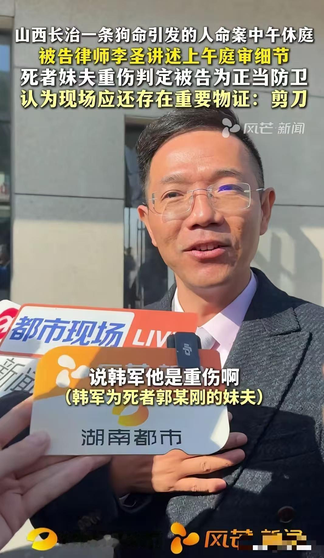 带九个人拿着家伙跑到人家里打砸就说明了一切，还用得着什么证据。多人入室伤害屋主，