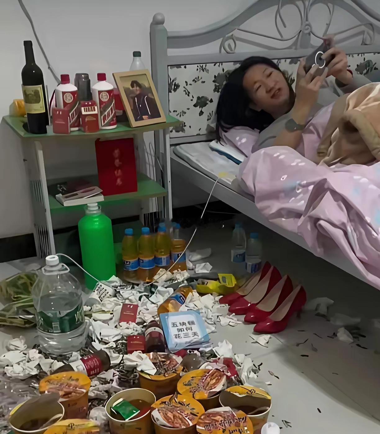 这两位倒贴5万给你，你会娶吗？