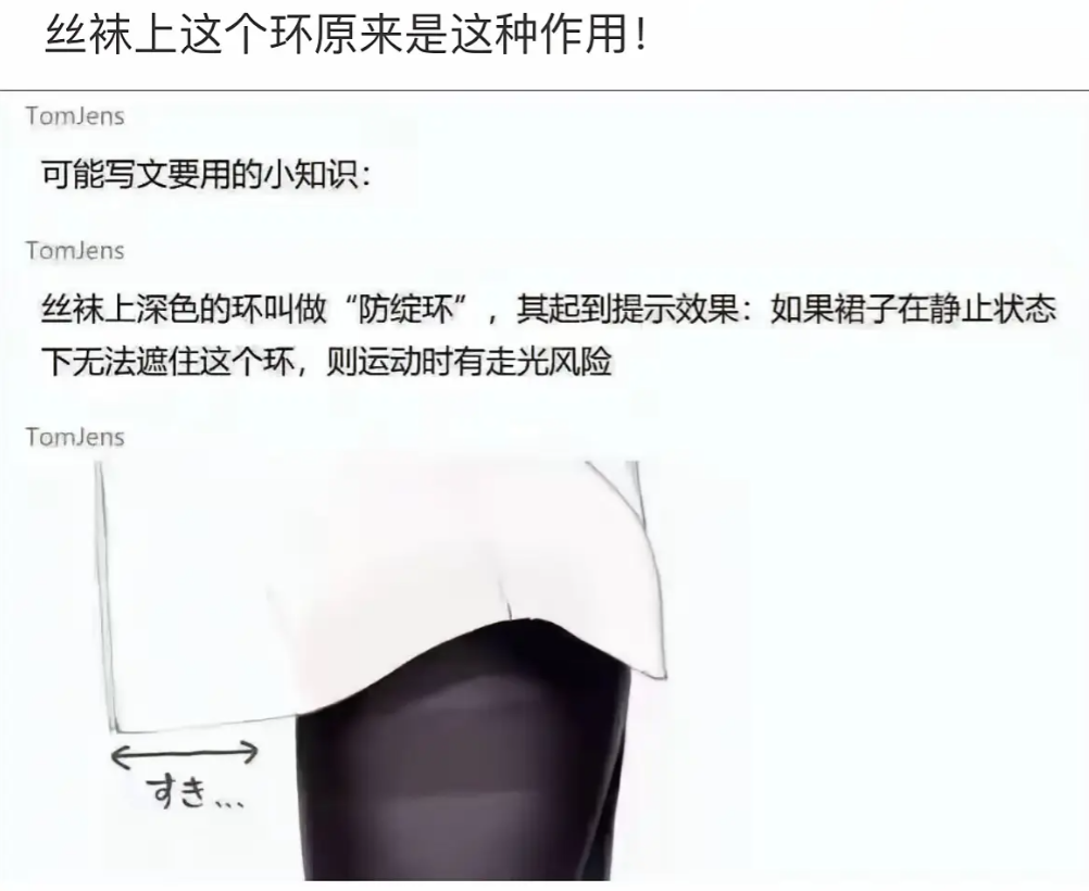 原来是这样，这还真是长见识了