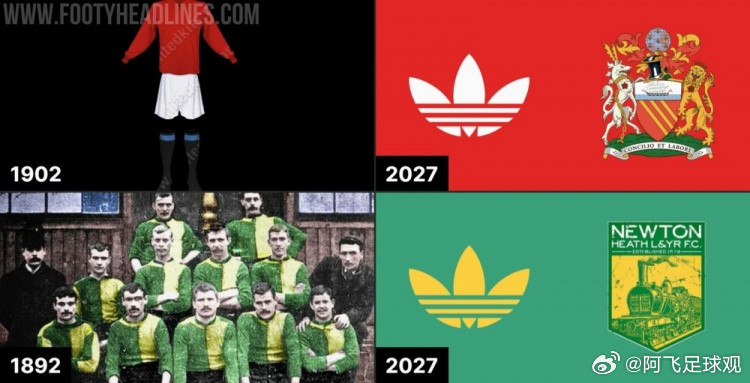 阿迪达斯将推出曼联2026-27赛季第四球衣，以庆祝俱乐部球衣采用红白黑配色12