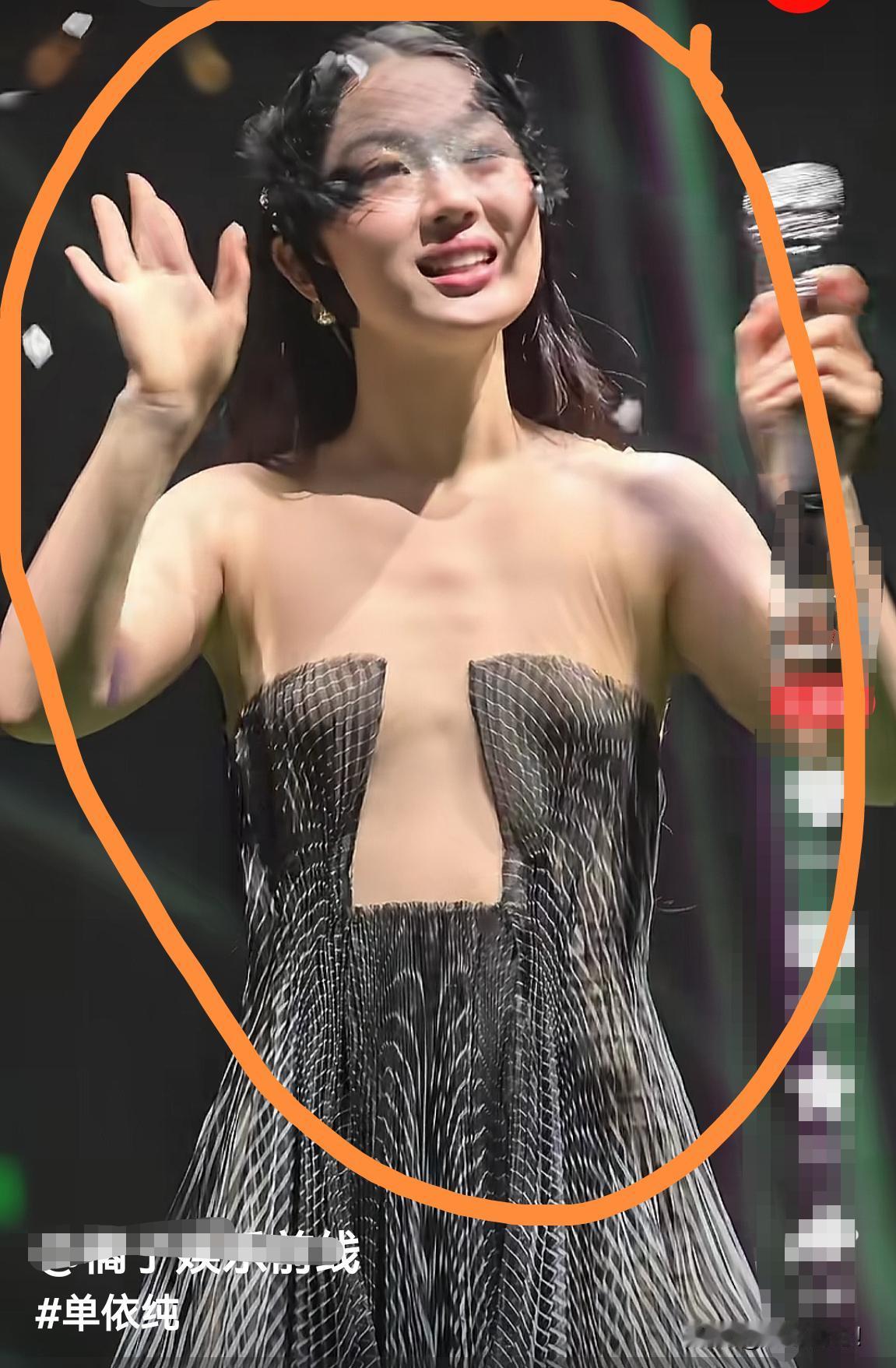 衣不遮体，还是家徒四壁？如果有蚊子在场，给她智造两个包，令她不尴尬！