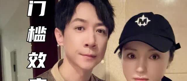 老奶狗又来气人了！为了让董璇同意在大同办婚礼，张维伊搬出离世父母跟96岁外婆
