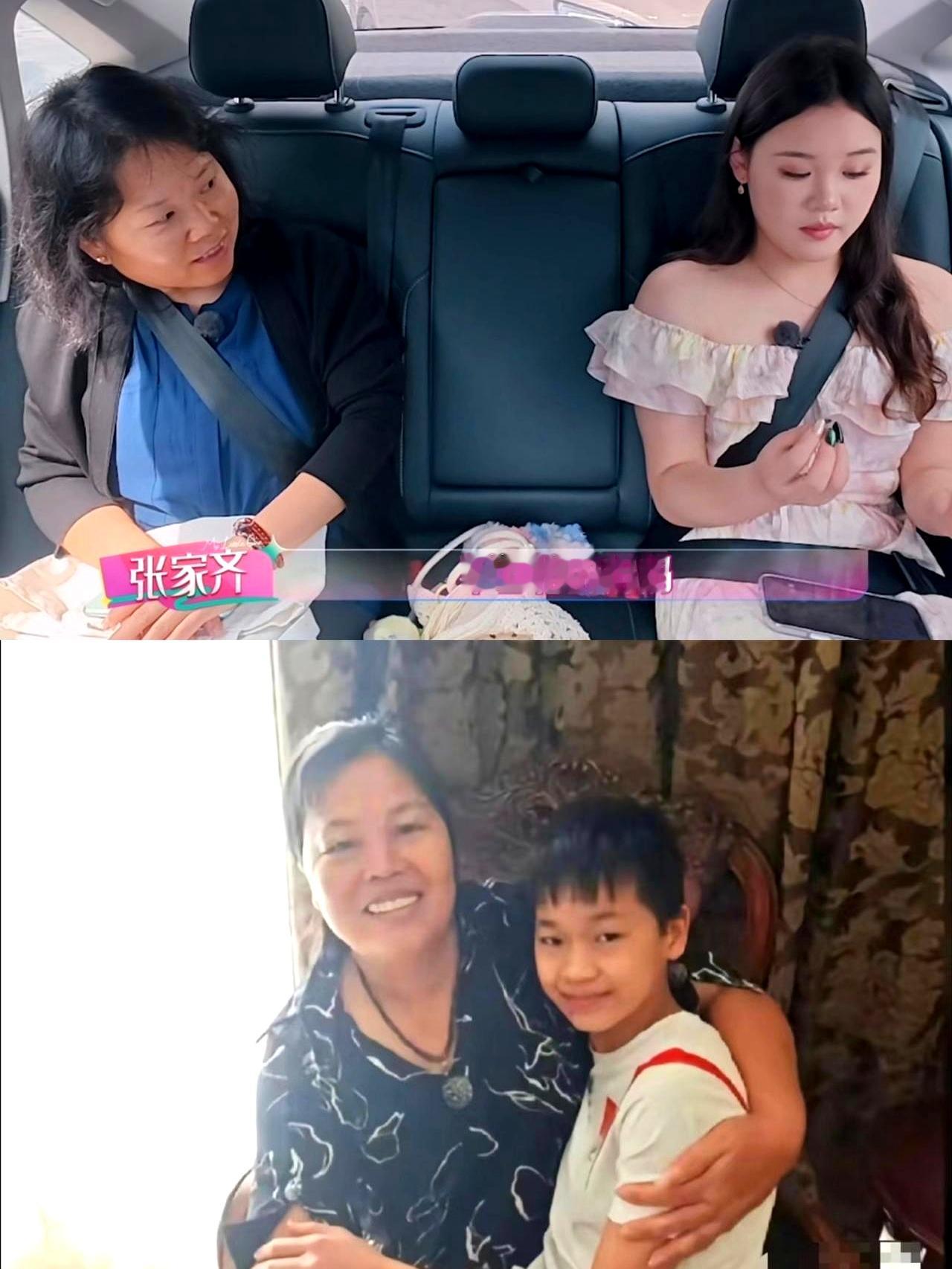 一直以为张家齐是北京独生女，家庭条件肯定要比全红婵好很多的。直到最近看了综艺里两家人的生活切片，不少