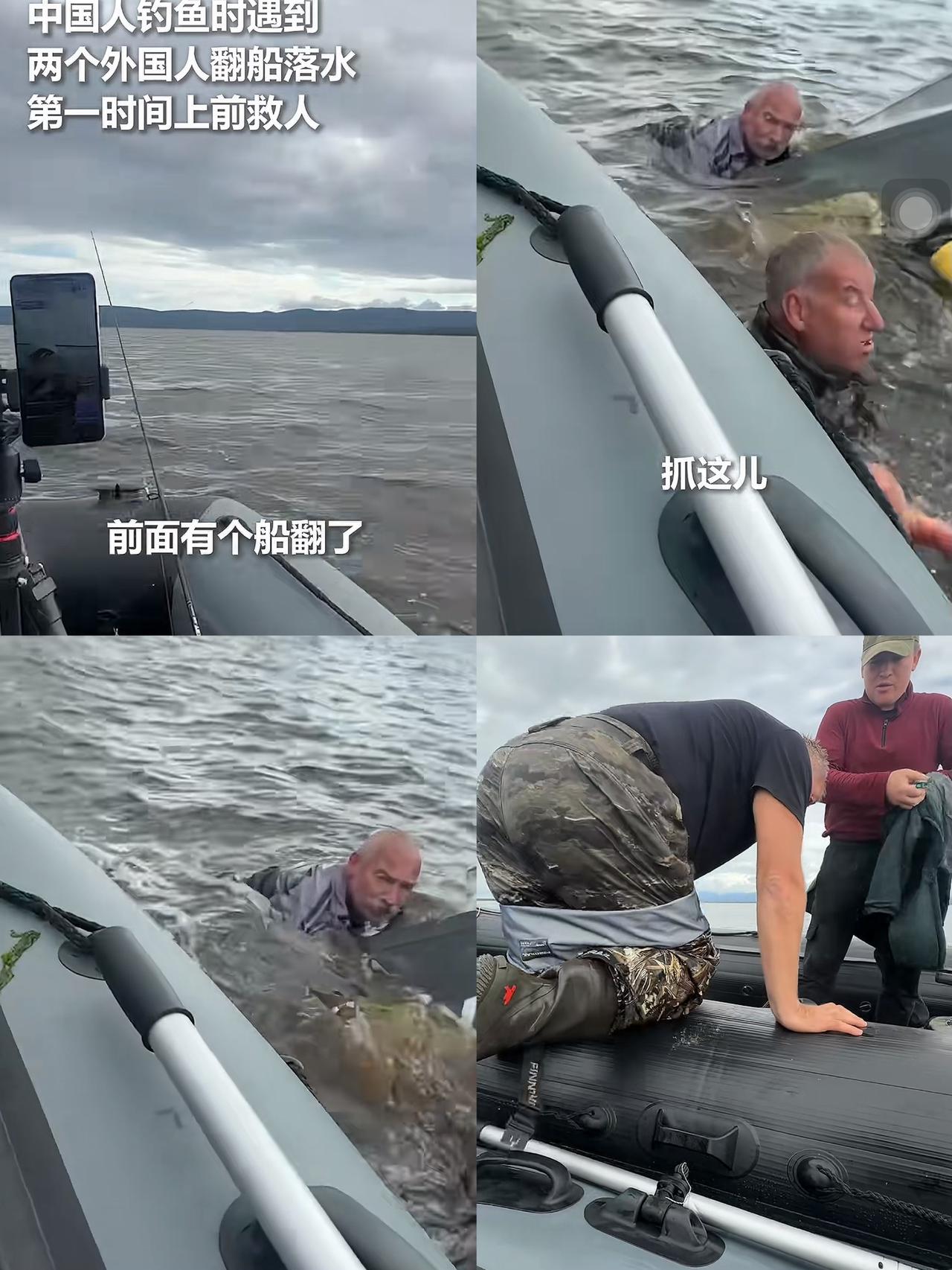 这下彻底火出圈了！不光咱国内网友热议，连俄罗斯网友都知道了！黑龙江有位男子