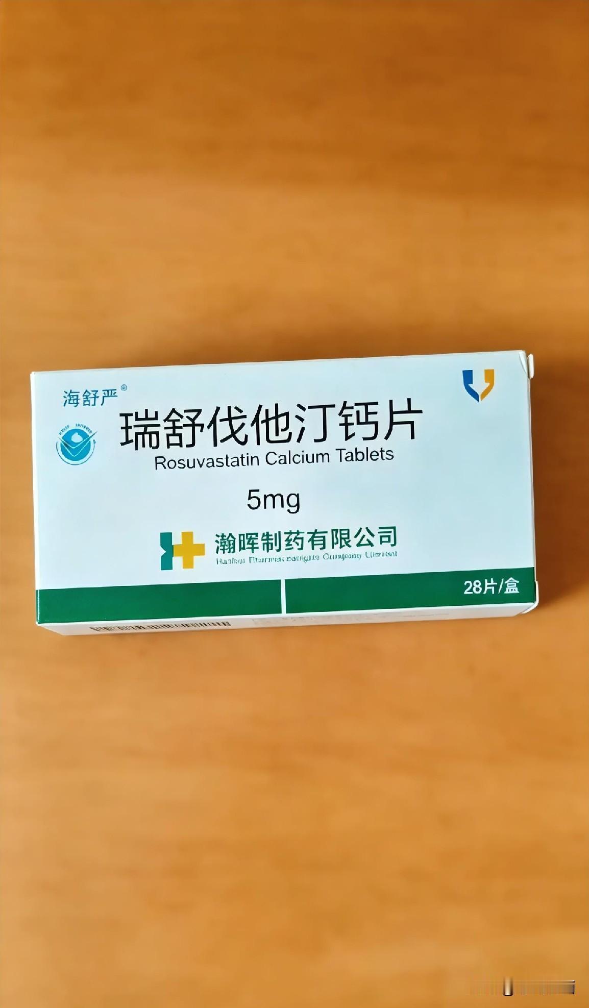 45岁突发脑梗，多年试药，最终认准匹伐他汀三高人群里，高血脂的占比是最高的