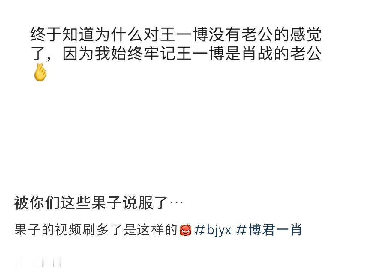 每次看都默默点头