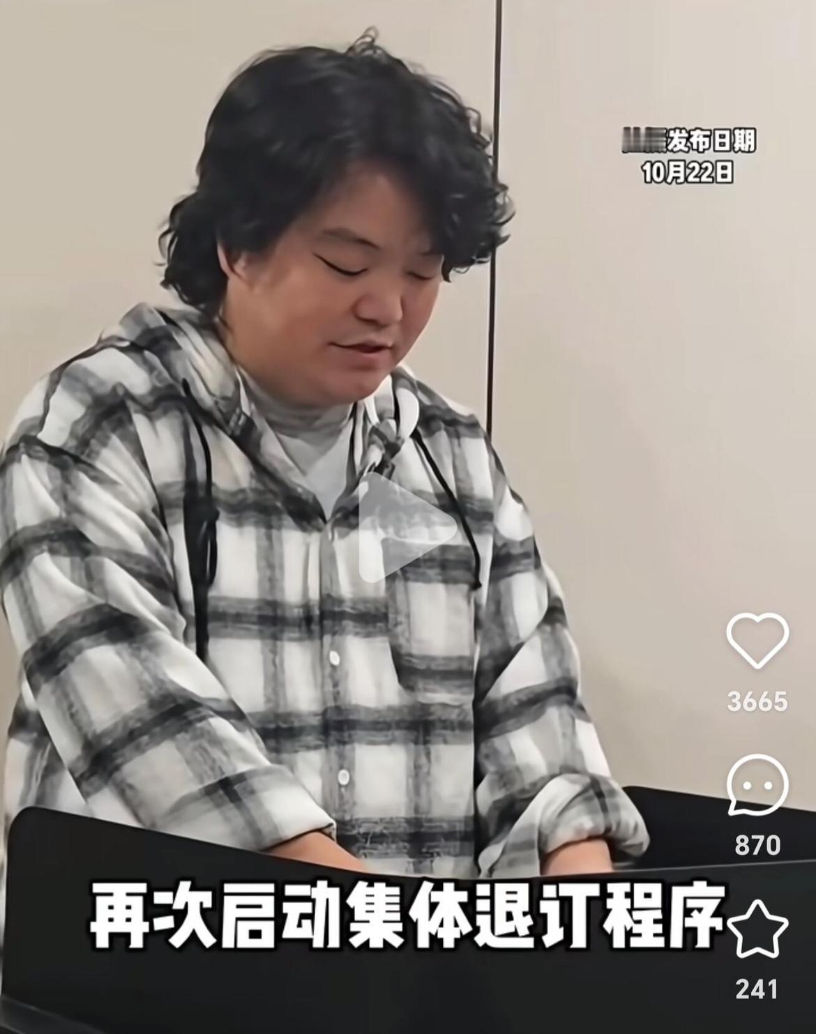 大哥说期望一起退订小米汽车的人有8000人。其实，小米做小电器的时候我和同事