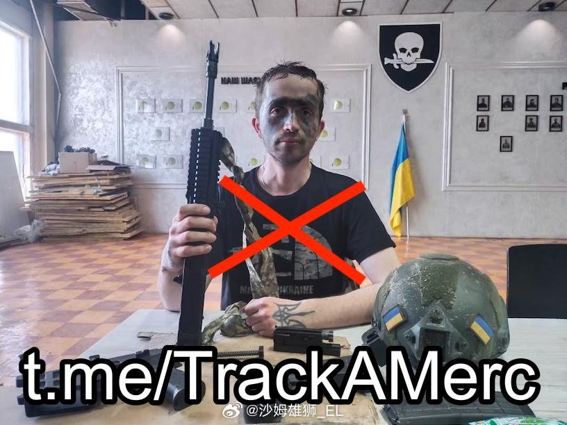 乌克兰军队死了一个法国雇佣兵本杰明·德赫，这家伙还是个新纳粹，不过据报道他在20