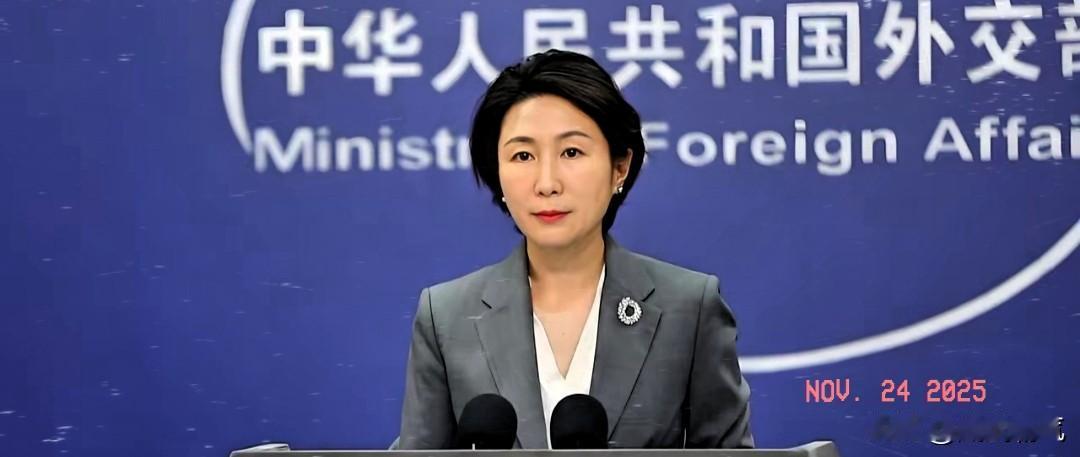 外交“斩首”行动，正式执行！北京这次没给东京留一丝颜面，正式通知拒绝出席明年1月