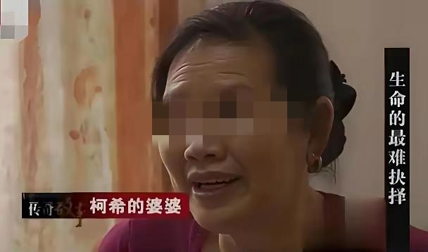 如果我们不看后续，这将是一个还可以接受的故事。毕竟就活了一个人。看完后续，我认为