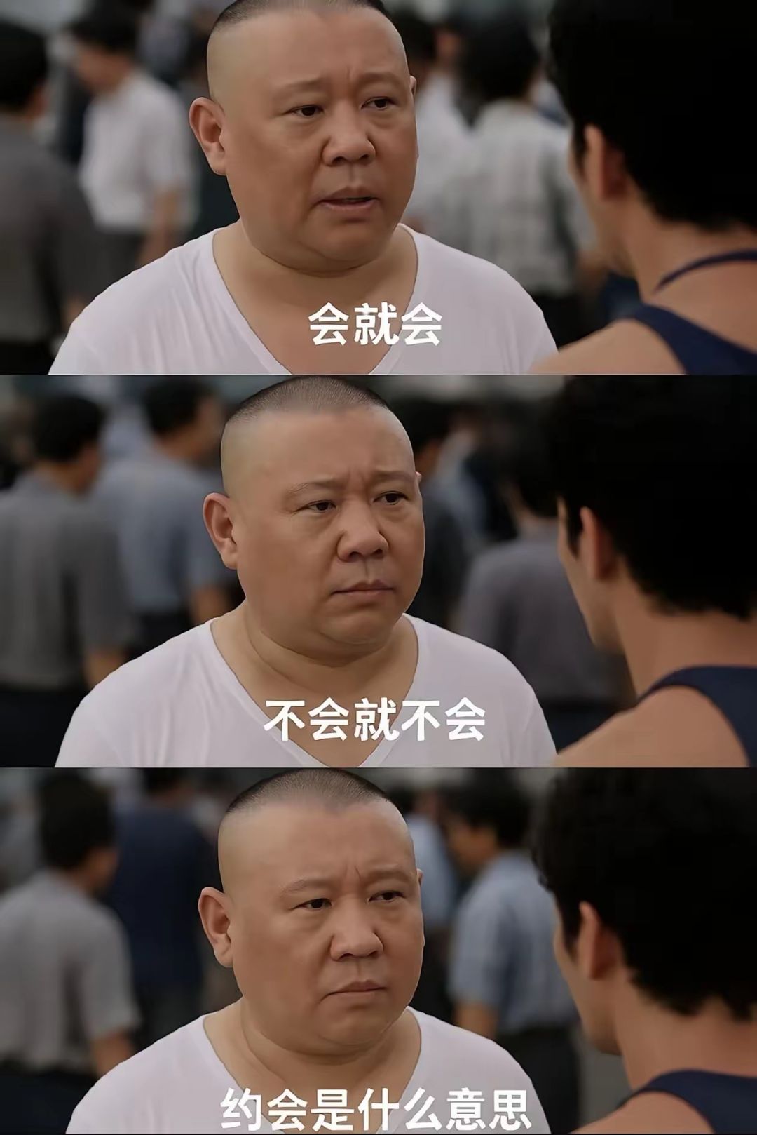 左就是左，右就是右，最右是什么意思？