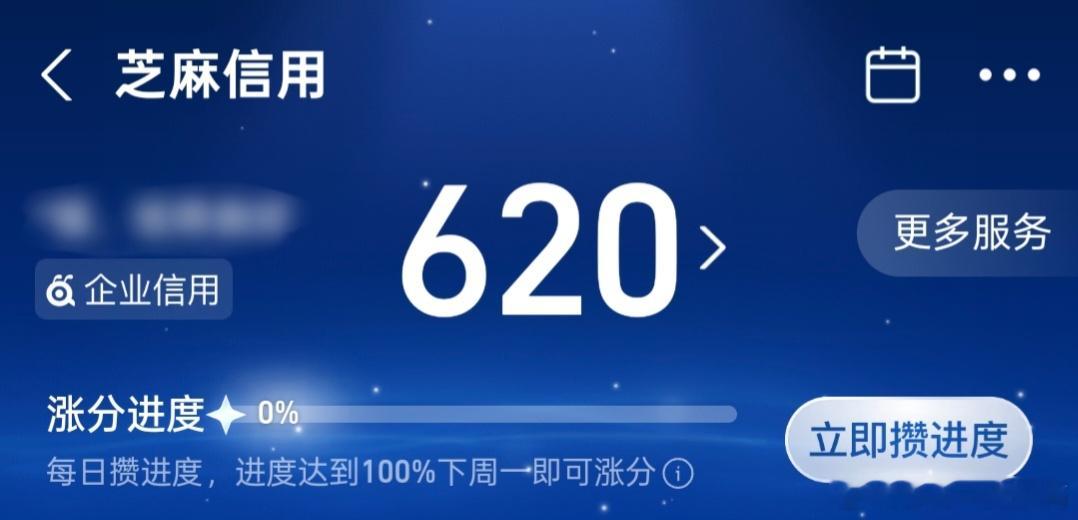 能上什么学校​​​