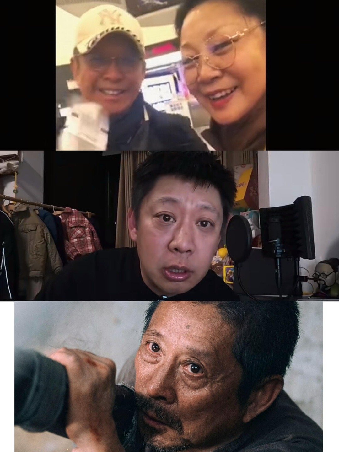 不会只有我才知道他们是一家三口吧…..