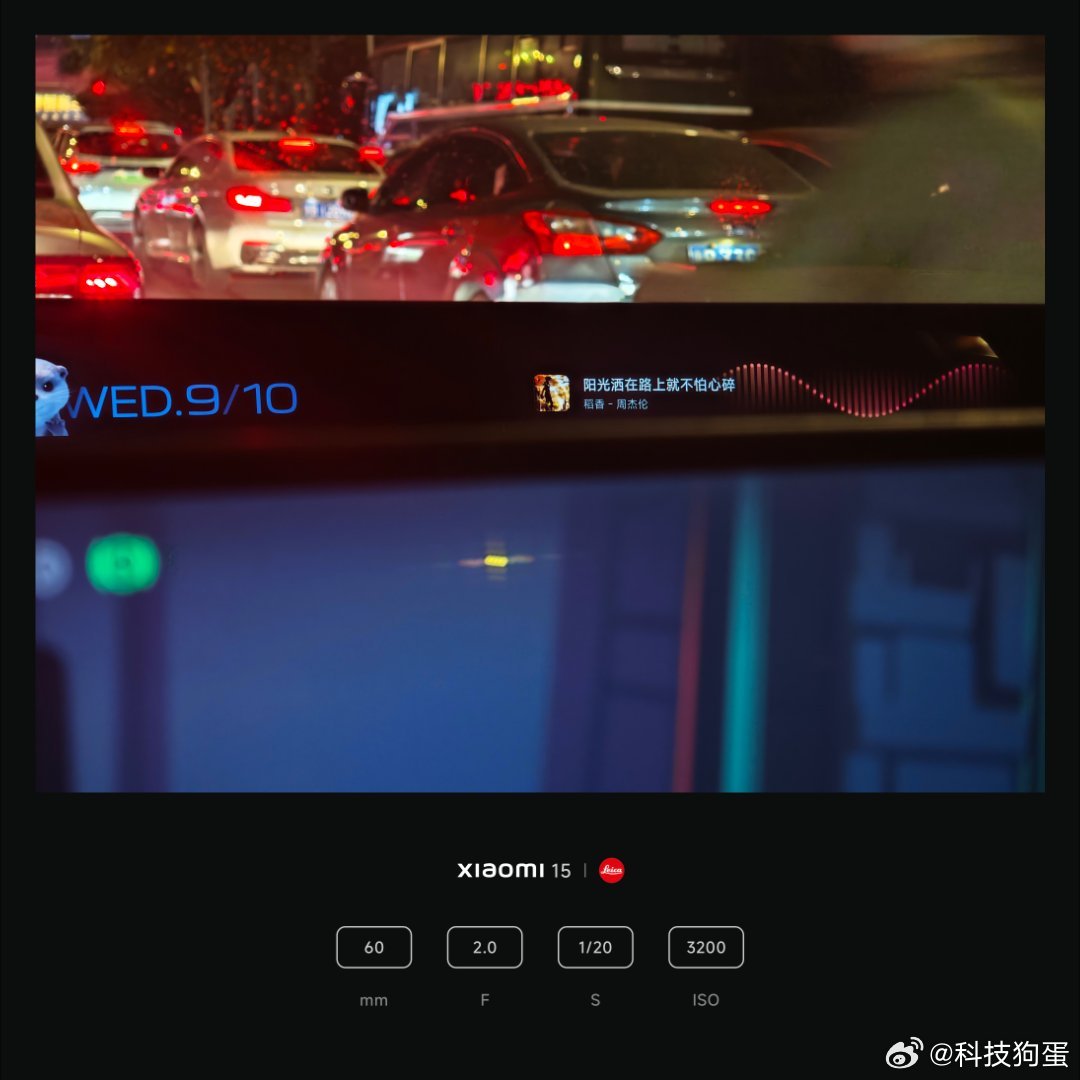 下班下班[墨镜]开着YU7溜一圈先​​​